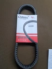 Karsee Drive Belt For Rzr Ranger 700-800 2011-14 New. Price: $32.00.