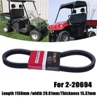 Belt For Chuck Wagon Cv Tech CW-11 Serial 25663 & Later W/honda Engines 2-20694 New. Price: $34.99.