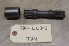 1987-1991 Yamaha Moto 4 250 Oem Rear Back & Coupler Used. Price: $24.95.