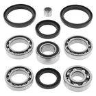 Quadboss 5325-2050 Front Or Rear Differential Bearing & Seal Kit New. Price: $119.11.
