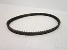 05 Polaris Sportsman 90 Drive Belt 0450239 2001-2006 Used. Price: $25.72.