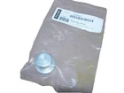 Polaris Pure Genuine Nos Oem Utv Rzr Ranger Packaged Pivot Bushing 3233024 New. Price: $8.72.