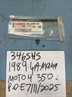Oem Yamaha Clutch Rod Blaster 88-06 2J5-16357-00 346 New. Price: $14.50.