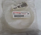 Yamaha 7Y6-51732-02-00 Ring Gear Bushing, Chute New. Price: $19.95.
