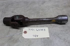 1986 1987 Honda Fourtrax 350 87-89 Foreman Rear Back Used. Price: $23.95.