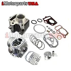Honda ATC70 CT70 TRX70 CRF70 XR70 70CC 72CM3 Cylinder Engine Motor Rebuild Kit New. Price: $179.95.