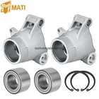 2PCS Rear Wheel Bearing Carrier For Polaris Sportsman 500 Ho 2008-2013 #5135563 New. Price: $129.99.