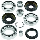 Quadboss 05-14 Honda TRX500FA Fourtrax Foreman Rubicon 4X4 (02) Front Diff New. Price: $79.99.