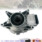 New Rear Differential Cfmoto Zforce 800EX Trail 14-17 Q530-330000-00001. Price: $459.99.
