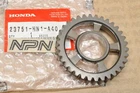 Honda Reverse Gear 34T Ex TRX400X Counter Shaft Transmission Nos Oem New. Price: $84.99.
