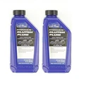 Polaris Outlaw Oem Hydraulic Clutch Fluid 2876335 Nos (2PACK) New. Price: $43.98.