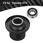 Front Drive Shaft Output Coupler Flange 5KM-45593-00-00 For Yamaha Grizzly 660 New. Price: $29.99.