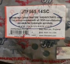 Self-cleaning Steel Front Sprocket 14T Motorcycle Atv/utv JTF565 14SC Nos New. Price: $10.00.