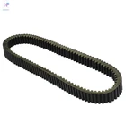 Drive Belt 422280652 Can-am Maverick X3 Turbo/ R/ Max 16-21 Good Performance New. Price: $24.03.