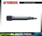 Yamaha Oem 1989 - 2014 Breeze Grizzly Yfm 125 Transmission Drive Gear Shaft New. Price: $114.00.