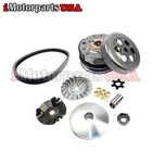 Polaris Sportsman Outlaw 90 110 Atv Transmission Clutch Drivetrain Rebuild Kit New. Price: $149.95.