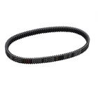 Gates Drive Belt 25R4108 New. Price: $120.21.
