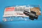 Nos Yamaha Drive Gear 1998-2000 YFM660 2000-2003 YFM400 4WV-17831-00 New. Price: $24.95.