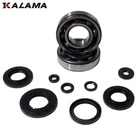 Main Bearing & Oil Seal Kit For Yamaha Grizzly 550 2009 2014 New. Price: $56.00.