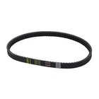 203788 Go-kart Torque Converter Symmetric Belt (comet Series 40 Replacement) New. Price: $19.99.