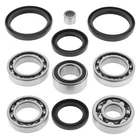 Quadboss 5325-2050 Front Or Rear Differential Bearing & Seal Kit New. Price: $119.11.