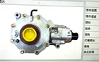 Kymco MAXXER400/450I Gear Assy Rear Final 41300-LGC3-900 New. Price: $869.00.