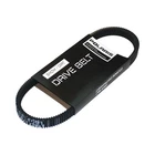 Polaris Drive Belt For Specific Sportsman Atv Models, Genuine Oem - 3211091 New. Price: $99.99.