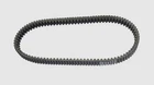 2005-2014 Polaris Sportsman 800 Efi Oem Drive Belt 3211116 New. Price: $24.99.