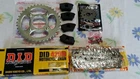 Honda CT70 TRAIL70 Sprocket Chain Set (#-271) New. Price: $61.00.