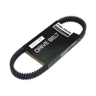 Polaris Orv Drive Belt- Oem 3211196 New. Price: $199.99.