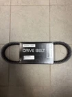 Polaris Drive Belt - 3211215 New. Price: $199.99.