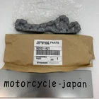 Kawasaki Genuine Prairie Reverse Chain 92057-1421 New. Price: $37.43.