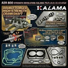 For Polaris Rzr Ranger Sportsman 800 Rebuild Engine Kit Crank Cam Shaft Pistons New. Price: $498.00.