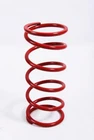 Epi Secondary Clutch Spring (driven) New. Price: $32.99.