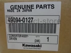 Genuine Kawasaki Teryx Le Driven Clutch 49094-0086 49094-0127 Oem New. Price: $467.39.