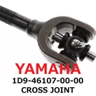 New Yamaha Genuine Grizzly 350 400 450 Big Bear Cross Joint 1D9-46107-00-00. Price: $214.99.