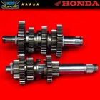 1976 Honda MR175 Transmission Gear Box Main Counter Shaft 75-76 Used. Price: $27.06.