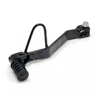 Emgo Shift Lever #83-88065 ATC200X 83-85 ATC350X 85-86 Oem #24701-965/HA5-000 New. Price: $13.95.