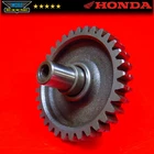 1985 Honda ATC250SX Reverse Gear Idler Shaft 23721-HA6-000 Used. Price: $11.42.