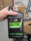Lot Of (3) Quarts Arctic Cat 2436-863 High Performance Gear Lube 80W-90 New. Price: $44.99.
