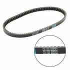 Drive Clutch Belt Fit Kawasaki KVF300 Brute Force 12-18 59011-Y003 New. Price: $29.01.