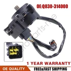 Axle Gear Motor Q830-314000 Cfmoto Atv Cforce CF400AU CF500AU-7S New. Price: $48.74.