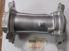 1982 Yamaha Tri Moto 125 J Rear Axle Carrier Hub Housing 5V6-25311-00-00 (072) New. Price: $125.00.
