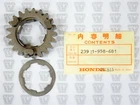 Honda Nos New 239A1-958-681 High Drive Gear Set ATC200. Price: $134.99.