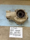 1987 Honda Atc 250 Es Rear Differential Gear Housing 304 Used. Price: $179.10.