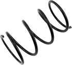Venom Products Secondary Spring 955556 New. Price: $34.99.