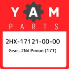 2HX-17121-00-00 Yamaha Gear, 2ND Pinion (17T) 2HX171210000, New Genuine Oem Part. Price: $39.24.