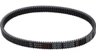 Gates 48R4867 G-force Redline Drive Belt New. Price: $148.00.