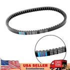 Drive Belt 692OCX18W For Arctic Cat 50 90 Dvx Automatic 2004-2008 PN.3303-537 New. Price: $20.78.