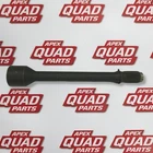 Oem Rear Differential Drive Shaft Prop Bar For Yamaha Big Bear 400 2000-2006 New. Price: $103.58.